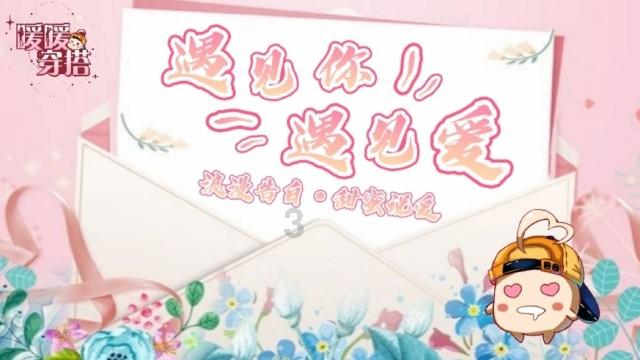 泛亚电竞网站