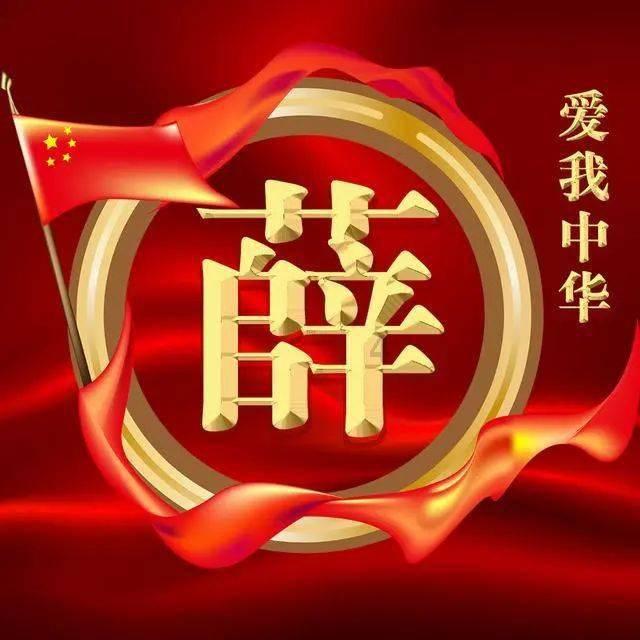 探索知识星球平台,加入连凯软件分销管理系统2019春季版下载共享学习乐趣!