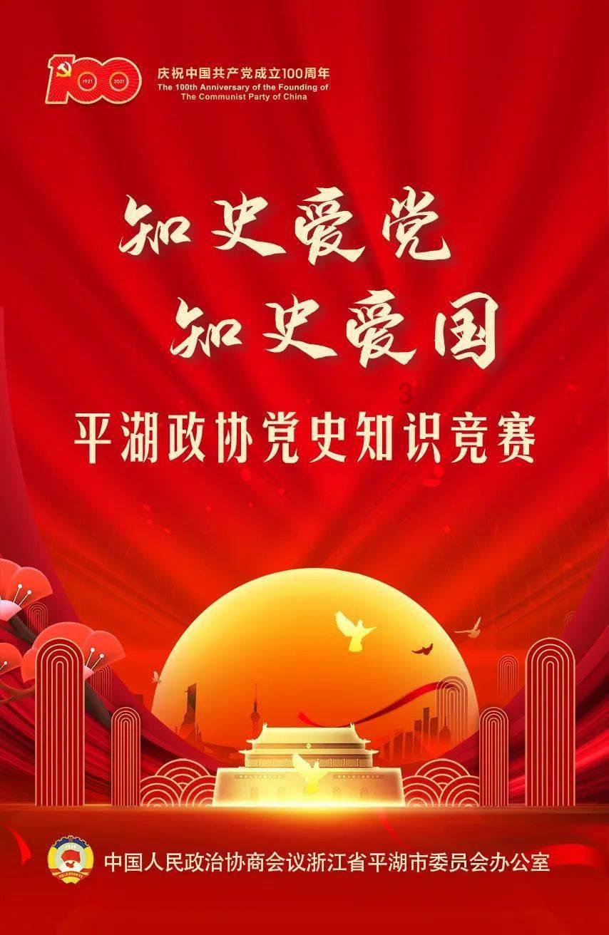 88影视
