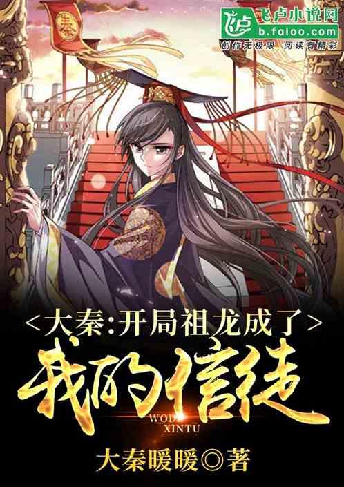 88影视
